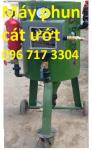 Máy phun cát ướt tẩy các loại gỉ sét cứng đầu nhất DT-200