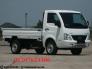 Mua bán xe tải trả góp - xe Chiến Thắng thùng lửng 990 kg
