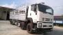 Xe ISUZU FV330 4 chân đời 2017 Euro 4
