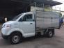 xe Suzuki Carry Pro 650kg đời 2016 thùng bạt