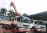 Xe tải FUSO FJ gắn cẩu UNIC 5 tấn , xe FUSO gắn cẩu UNIC 3 tấn , xe tải FUSO 15 tấn gắn cẩu