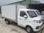 Cần bán xe tải 1T2 donben công nghệ GM mỹ