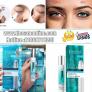 Trị Thăm Mắt_Lăn Mắt Eveline Biohyaluron 4d