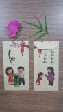 bao lì xì giá rẻ 2018