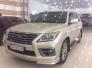 BÁN LEXUS LX570 màu vàng sản xuất 2015, xe biển Hà nội siêu đẹp, chạy cực ít