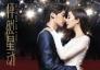 dịch vụ giáng sinh trọn gói