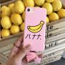 Ốp lưng Nhật bản phiên bản chuối đáng yêu, cao cấp iphone 4.7 case
