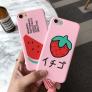 Ốp lưng Nhật bản phiên bản Dâu Tây đáng yêu, cao cấp iphone 4.7 case