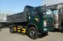 Xe ben TMT 8T5 Sinotruk Howo