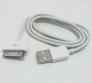 Cáp sạc Iphone 4, 4S, ipad đời cũ zin (Loại 1)