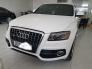 Bán Audi Q5 3.2AT Sline model 2010, màu trắng, chính chủ từ đầu