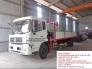 Xe Tải Dongfeng Hoàng Huy B170 Gắn Cẩu Unic model ỦV375( 3 tấn, 5 đốt)