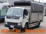 Xe tải ISUZU 1T4 2T4 QKR55F - Xe ISUZU 1T9 2T2 QKR55H thùng bạt thùng kín đóng theo yêu cầu
