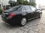 Mercedes C250 2016 Exclusive