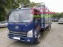 Đại lý xe tải faw 7T3 (7 tấn 3) động cơ hyundai,thùng dài 6m25,giá rẻ nhất toàn quốc