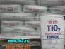Titanium dioxit CR-828-BLR895-SR2377-TR36