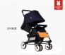 Xe đẩy trẻ em Seebaby Q4