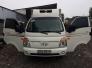 Hyundai Porter Ii Thùng Đông Lạnh