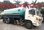 HINO FM8JNSA CHỞ XĂNG DẦU 19m3 , Xe bồn HINO chở xăng dầu 18m3 , xe chở xăng dầu HINO 18M3