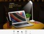 Đèn Led Remax RT-E190 Chống cận, chống chói Xoay 360 độ - MSN388305