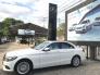 Mercedes C250 đã qua sử dụng 2016 Thanh Toán 400 Triệu là Nhận Xe