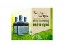 Nước súc miệng cai thuốc lá,lào
