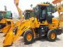 Đại Lý Bán Xe Xúc Lật Mini - Máy Xúc Lật Mini - Nhãn Hiệu Dth Gầu 0.8m3(Khối) - Hỗ Trợ Vay Vốn Ngân Hàng