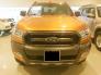 Bình Phước: Bán xe Ford Ranger WildTrax 3.2L giá tốt cuối năm + Bộ phụ kiện