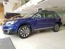 Subaru Outback 2.5 Xanh