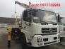 Xe Dongfeng B170 gắn cẩu Soosan SCS 524 6 tấn 4 đốt