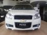 Chevrolet Aveo 60Tr giao xe tận nhà, LS hấp dẫn