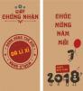 Bao lì xì 2018 sỉ lẻ toàn quốc