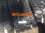 Xích cao su máy xúc Hyundai R110