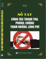 Sổ tay công tác thanh tra phòng chống tham nhũng lãng phí