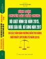 Bình luận chuyên sâu phần chung bộ luật hình sự năm 2015 , được sửa đổi bổ sung 2017 và văn bản hướng dẫn thi hành mới nhất , áp dụng từ năm 2018