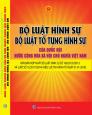 Bộ luật hình sự - Bộ luật tố tụng hình sự của quốc hội nước cộng hòa xã hội chủ nghĩa Việt Nam