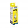 Mực in Epson T673400 Yellow Ink Cartridge (L805, L850)