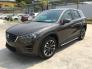 Rước ngay Mazda CX5 Facelift cực chất
