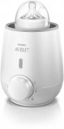 Máy Hâm Sữa thế hệ mới Model 2015 Philips Avent SCF355/00