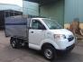 Xe 750kg có sẵn giao ngay