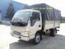 Xe tai chở hàng 1.25t, Jac 1t25, xe khuyến mãi