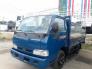 Bán xe tải Thaco Kia K165S 2,4 tấn Mới 100% TP.HCM- BD