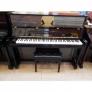 Đàn Piano Samick SC-320CMF