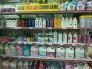 Siêu thị tạp hóa tiêu dùng cần tuyển gấp