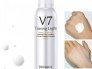 Xịt trắng da v7 tonight light bioaqua