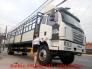 Giá Xe tải Faw 7t8 ( 7 tấn 8) thùng dài 9,8 mét - Công ty Ô Tô Phú Mẫn chi nhánh Bình Dương