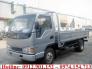 Jac 2T4 | Xe tải Jac 2.4 tấn thùng dài 3.7 mét được chạy vào thành phố