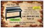 Đàn Piano Điện KORG C-800