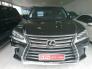 Bán Lexus LX 570 model 2017 màu đen