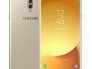 Samsung Galaxy J7 Plus Vàng Mới 100%
